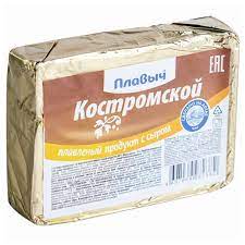 Продукт плавленый с сыром Плавыч 70гр Костромской*50