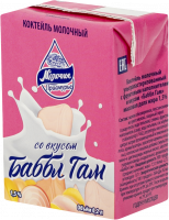 Коктейль Молочное Приамурье 0,2л  1,5% Баббл-Гам *27