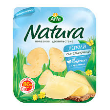 Сыр Натура Арла 150гр сливочный легкий нарезка 30% (БЗМЖ)