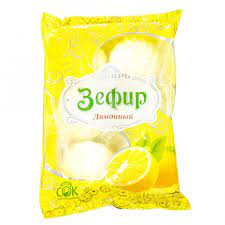 Зефир Сибирь 150г Лимонный*6