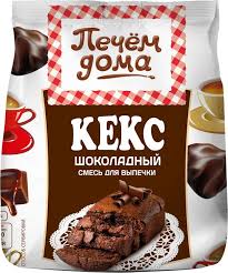 Смесь д/выпечки Печем дома 300г кекс шоколадный Русский продукт*8