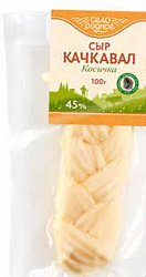 Сыр Качкавал 100гр 45% косичка *20 (БЗМЖ)