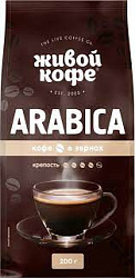 Кофе Живой Арабика 200г Зерно Темн*10