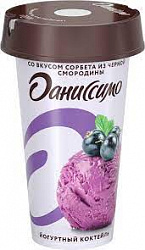 Коктейль йогуртный Даниссимо 190мл Сорбет черная смородина 2.7%*8(БЗМЖ)
