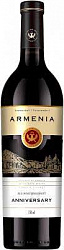 Вино Армения Юбилейное 0.75л белое п/сух 12,5%*6 Армения