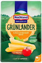 Сыр Хохланд Грюнландер 150гр нарезка 50 % *12