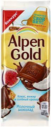 Шоколад Альпен Гольд 85гр инжир/кокосовая стружка/соленый крекер*20