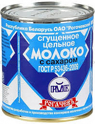 Молоко сгущенное Рогачев 380гр цельное с сахаром 8,5% ГОСТж/б*30 РМКК (БЗМЖ) 