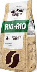 Кофе Живой 200гр Рио-Рио Зерно*10