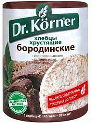 Хлебцы Доктор Кернер 100гр Бородинские*20