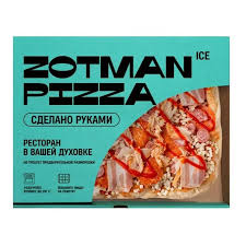 Пицца Зотман 465гр Дьябола*10