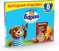 Пирожное Медвежонок Барни 240гр с шоколадной начинкой*12
