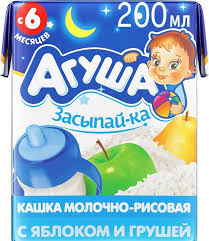 Каша Агуша Засыпайка 200мл 2,7% молочно/рисовая с яблоком и грушей *10 БЗМЖ