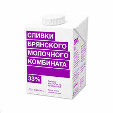 Сливки Брянский Молочный Комбинат 500мл 33% Ультрапас т/п*3