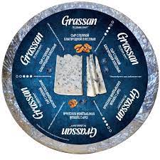 Сыр Грассан 50% вес с голубой плесенью*2,5