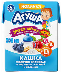 Каша Агуша 200мл молочная 2.5% укрепляйка злаковая черника/малина/яблоко Россия *10