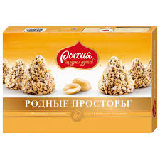 Конфеты Родные Просторы 180гр Арахис Зима*10