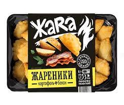 Жареники Жара 300гр с картофелем и беконом Сибирский гурман *8