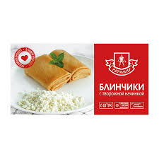 Блинчики Ратимир 420г с творогом 