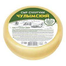 Сыр Сулугуни 320гр Чулымский *12
