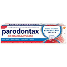 Зубная паста Пародонтакс 75мл Комплексная защита*24 