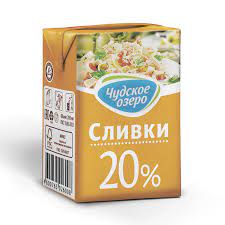 Сливки питьевые Чудское озеро 200мл 20% ультрапастеризованные*18 БЗМЖ