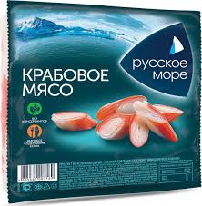 Крабовое мясо 200гр Русское Море охлажденное*8