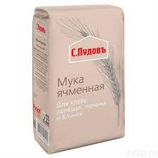 Мука С.Пудовъ 400гр ячменная*6