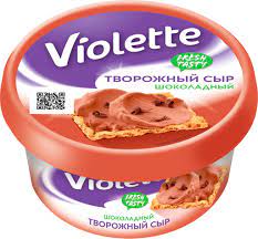 Сыр творожный Карат Виолетта 140гр шоколадный*8 (БЗМЖ)