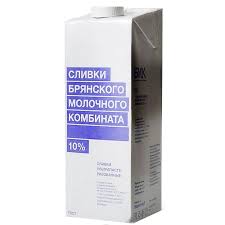 Сливки Брянский Молочный Комбинат 1л 10% ультрапастер*12