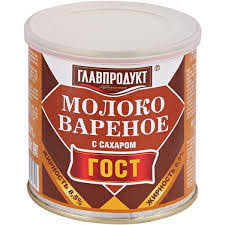 Продукт вареный молокосодержащий Главпродукт 380г с сахаром 8.5% ж/б*20