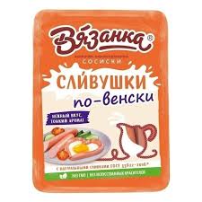 Сосиски Вязанка Сливушки 300гр по-венски мгс ф/в*6