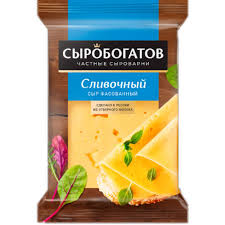 Сыр Сыробогатов 180гр 50% Сливочный*12