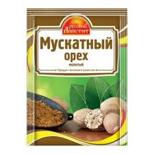 Приправа мускатный орех Русский аппетит 10гр*25