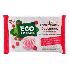 Зефир Эко Ботаника 250гр с кусочками брусники и витаминами*8