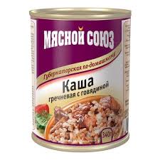 Каша Мясной союз 340г гречневая с говядиной *20