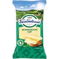 Сыр Белебеевский 190гр 50% Белебей *8 (БЗМЖ)