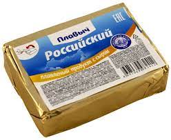 Продукт плавленый с сыром Плавыч 70гр Российский *50