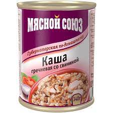 Каша Мясной союз 340г гречневая с говядиной *20