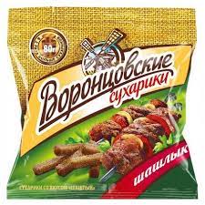 Сухарики Воронцовские 80гр со вкусом Шашлыка*22