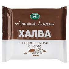 Халва подсолнечная Барнаульская 250г шоколадная*30
