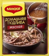 Подлива Магги 90гр домашняя мясная *20