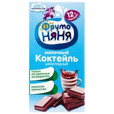 Коктейль ФрутоНяня 200мл молочный с какао шоколадный (БЗМЖ)*12 