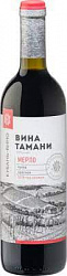 Вино Кубань-Вино Мерло 0.7л красн/сух 11-13% Вина Тамани Россия