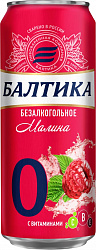 Пиво Балтика №0 0.45л малина безалкогольное ж/б*24 Россия