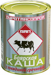 Каша Боярская перловая Улан-Удэ 340гр с говядиной *30