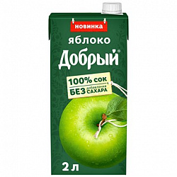 Сок Добрый 2л яблоко освет*6