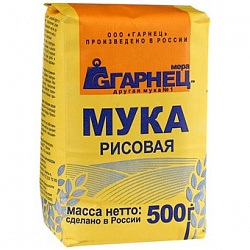 Мука Гарнец 500гр Рисовая *6