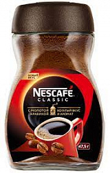 Кофе Нескафе Классик 47.5г растворимый ст/б*24