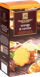Печенье Джанетс Бэйкери 130гр итальянское с ванилью и апельсином*12